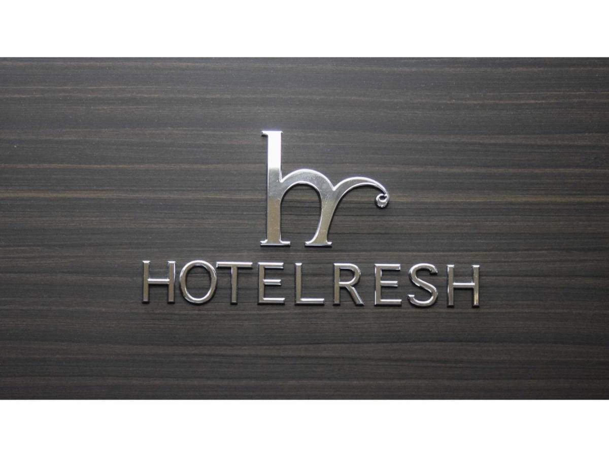 Hotel Resh Tottori Ekimae - Vacation Stay 47411V Экстерьер фото